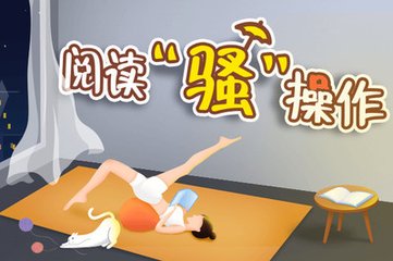 雅博体育官网APP